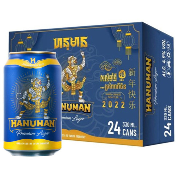 Hanuman Beer Can 330ml - 1 Case