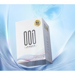 MERO 001 White Condom - 10PCS