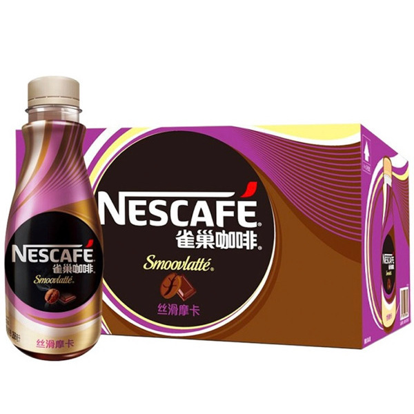 Nescafé Smoovlatté 268ml - 1 Case x 15 Bottles