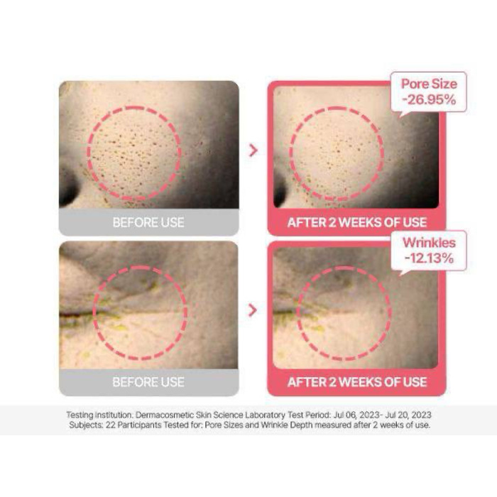 Torriden Low Molecular Collagen Cellmazing Firming Cream