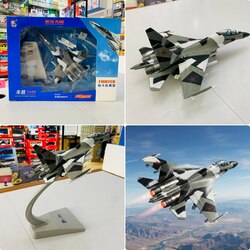Aircarft Alloy J35 scale 1:89 Para