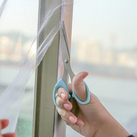 Door Mosquito Net 200cmx150cm 