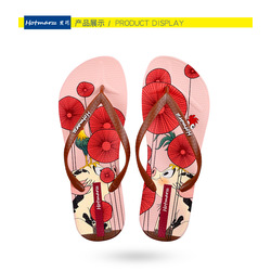Hotmarzz Piggy Red Flip Flop