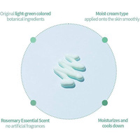 [BENTON]AIR UV DEFENSE SUN CREAM SPF 50+ PA++++