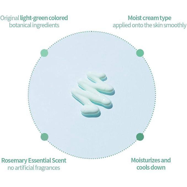 [BENTON]AIR UV DEFENSE SUN CREAM SPF 50+ PA++++