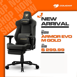 Cougar Armor Evo M Gold 
