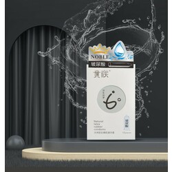 Noble Number 6 Condom 12PCS