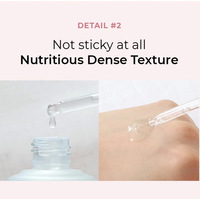 Numbuzin No.3 Skin Softening Serum