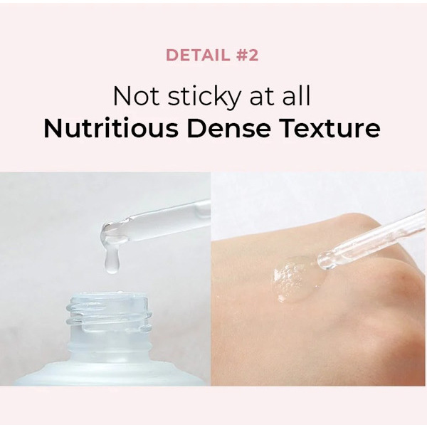 Numbuzin No.3 Skin Softening Serum