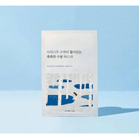 Round Lab Brice Juice Moisturizing Mask