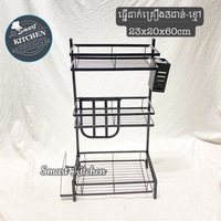 3-Tier Seasoning Holder