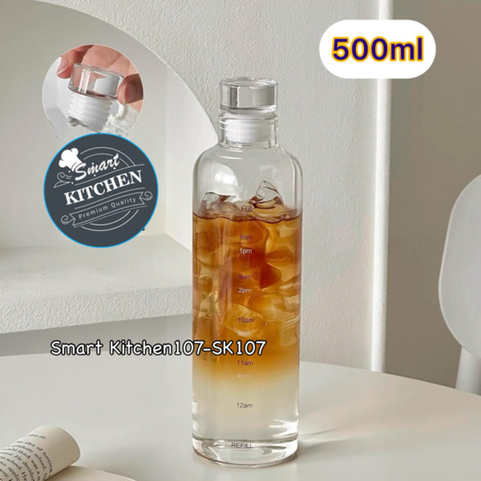 ដបទឹកកញ្ចក់500ml #3611