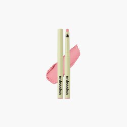 UNLEASHIA - Oh! Happy Day Lip Pencil-03