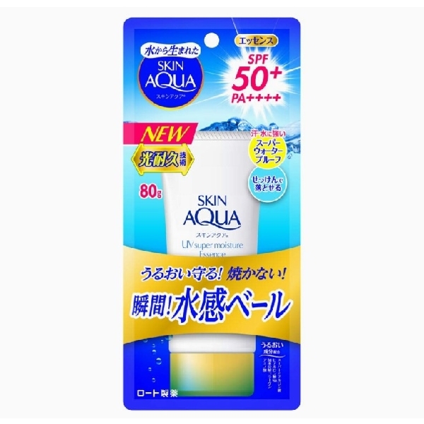 Skin Aqua UV Super Moisture Gel 80