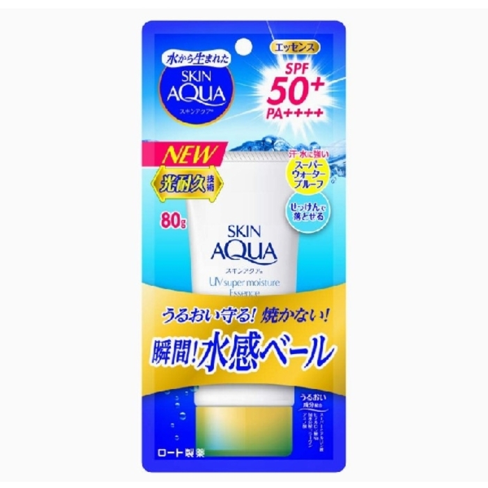 Skin Aqua UV Super Moisture Gel 80
