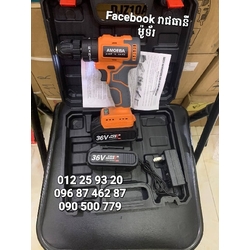 ម៉ូទ័រស្វាន 10លីប្រើថ្ម កម្លាំងខ្លាំងប្រើក្នុងការដ្ឋាន