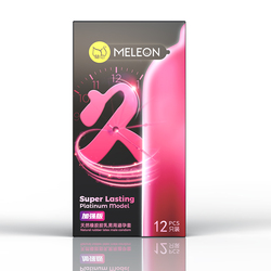 Meleon Long Pink Condom ស្រោមអនាម័យស្តើង ពន្យារ (12pcs)