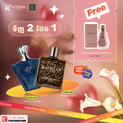 🔥Buy 2 Get Free1 (50ml) - Afnan Turathi Blue & Rayhaan Imperia 