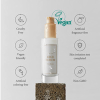 I’m from rice serum  30ml