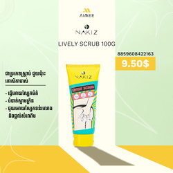 NAKIZ Lively Scrub 100g
