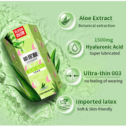 Elasun Aloe Vera Condom 12PCS