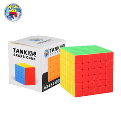 Bigger Size Rubik Cube 5x5x5