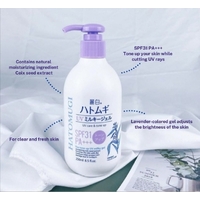 ឡេលាបខ្លួន HATOMUGI UV Care & Tone Up
