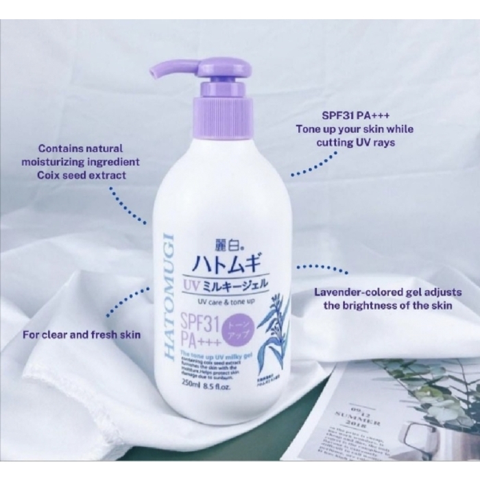 ឡេលាបខ្លួន HATOMUGI UV Care & Tone Up