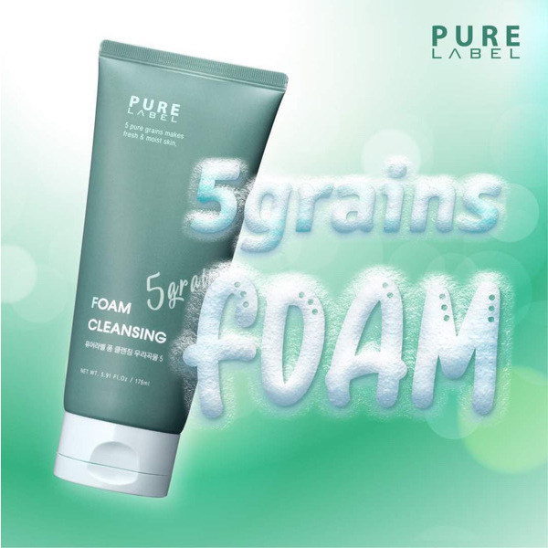 PureLabel Foam Cleansing 175ml - 1 Tube 