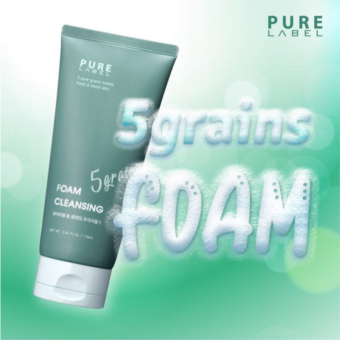 PureLabel Foam Cleansing 175ml - 1 Tube 