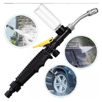 Car and motorcycle washer nozzle
