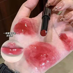 Ice-Clear and Juicy~ Pure and Tender Girl's Lip Jelly,