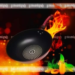 ខ្ទះចៀនមិនជាប់បាតខ្ទះ ទំហំ 32cm