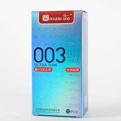 Double One 003 Blue Condom - 12PCS
