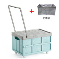 Portable Rolling Crate Container Lid 
