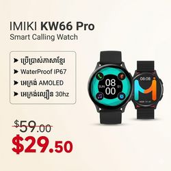 IMIKI KW66 Pro