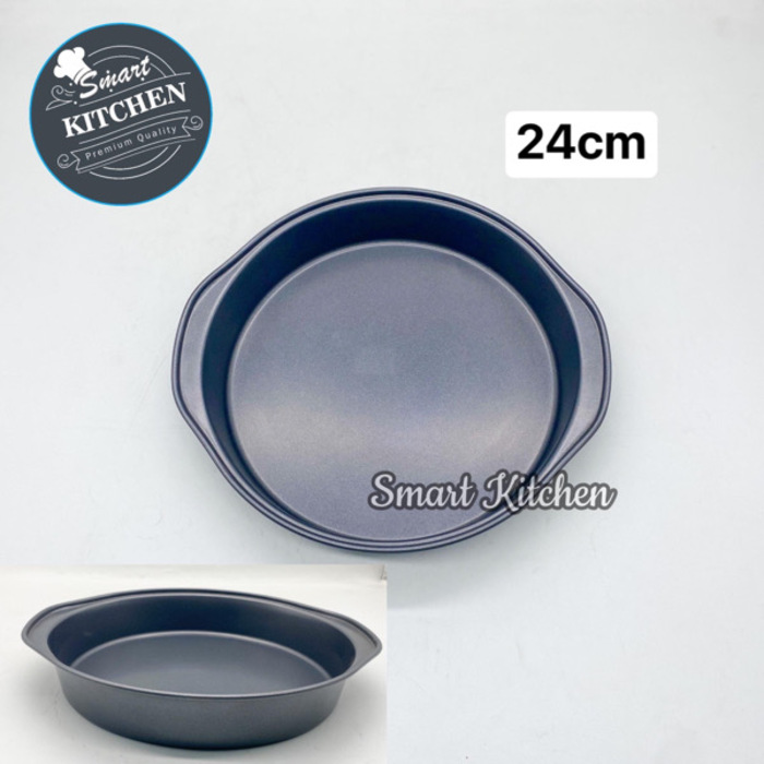 Black Round Baking Tray 24cm