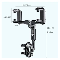 ជើងចាប់ទូរស័ព្ទ ជាមួយកញ្ចក់ឡាន