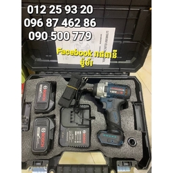 ម៉ូទ័រ​ដោះ​ប៊ូឡុង​ប្រេី​ថ្ម​