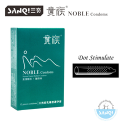 Noble Green Condom 12PCS