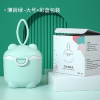 Baby Milk Powder Box