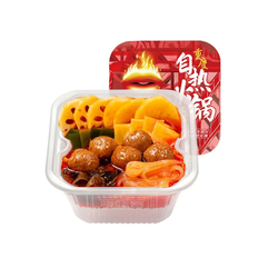 LAWEIKE Spicy Beef Meatball Hot Pot-430G