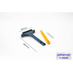 🔥 Free Delivery - Glass Cleaner Wiper 2in1