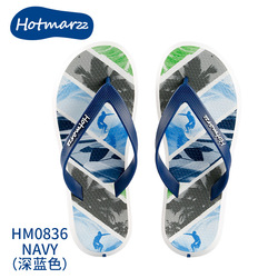 Hotmarzz M-Surfing Blue Flip Flop 