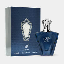 Afnan Turathi Blue - 100ml