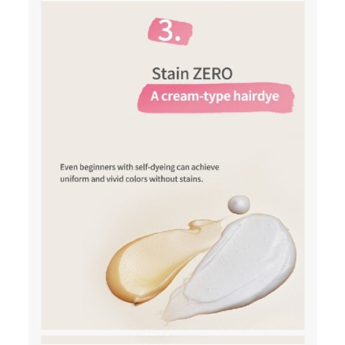 Jennyhouse-Premium Hair Color/ថ្នាំសក់- Ash Nude Beige