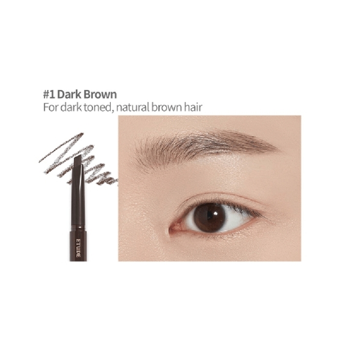 ETUDE HOUSE Drawing Eyebrow - Dark Brown