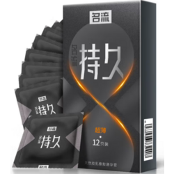 ស្រោមអនាម័យស្តើងរលោង 12PCS