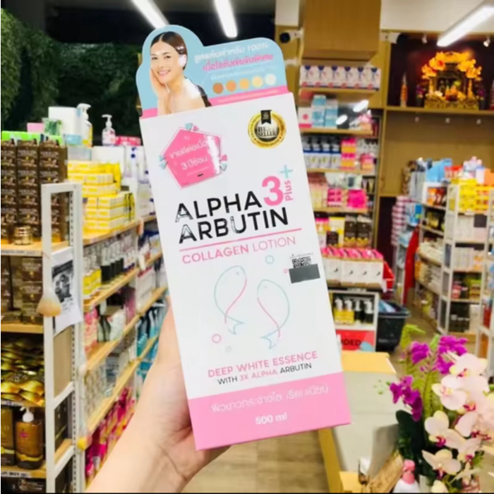 Alpha Arbutin 3 Plus Collagen