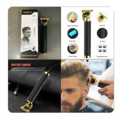 Machine Hair Clipper